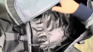 Баул с функцией рюкзака