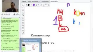 Программирование с нуля от ШП - Школы программирования Урок 2 Часть 2 Курсы 1с предприятие Курсы