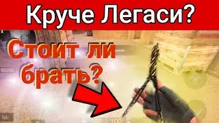Стоит ли ПОКУПАТЬ Butterfly 