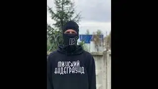 Вектор А - Напоследок Slowed Reverb BASS