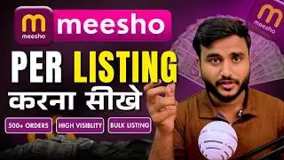 How to List Products on Meesho (Step-by-Step 2026) | Meesho Par Listing Kaise Kare