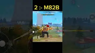 2 M82B | 