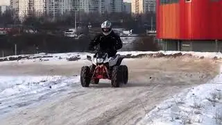 Боком по трассе на квадроцикле