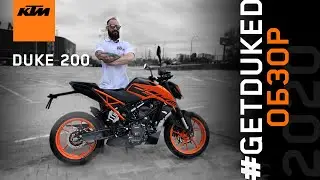 KTM 200 DUKE | Review