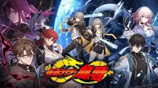 What If Honkai Star Rail Use Kamen Rider Ryuki Song