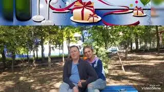 17 ноября 2019 г.