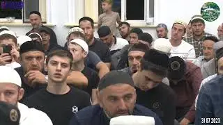 МАВЛИД 31 07 23