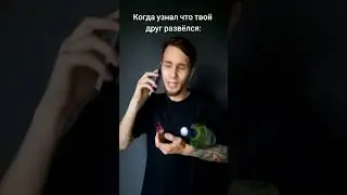 Подпишись на Тгк : NEPONCHER