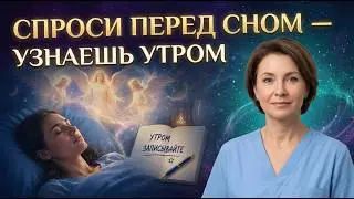 Эзотерика и здоровье: почему алкоголики живут до 100, а ЗОЖники умирают молодыми