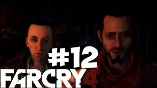 Far Cry 4 - НАРКОМАНИЯ В ИГРЕ  - #12