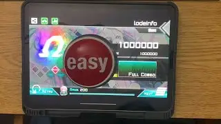 [Dynamix] lodeinfo (GIGA) OMEGA ALL PERFECT 1000000 pts.