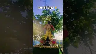 #marathi #viralvideo #varkari #youtubeshort #vithhal #vitthalkangne #varkarisamprday #palkhi_status