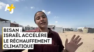 LA GUERRE À GAZA VA-T-ELLE ACCÉLÉRER LE RÉCHAUFFEMENT CLIMATIQUE ?