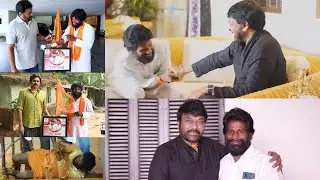 MegaStar Chiranjeevi Met His Fan Eswaraiah Family | MegaStar Chiranjeevi Love Towards His Fans