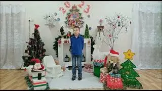 Быкадоров Ярослав,6 лет.   К. Бескровный «Зимней ночью»