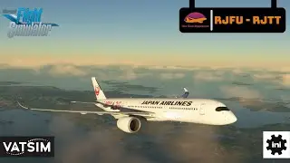 Microsoft Flight Simulator 2020 | Nagasaki (RJFU) - (RJTT) Haneda Tokyo | iniBuilds A350-900