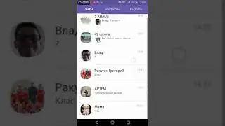 1 часть пранка песней