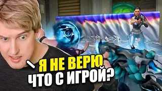 ЭТО РЕАЛЬНО ДОБАВЯТ В Valorant? Обзор нового акта 😨😨😨