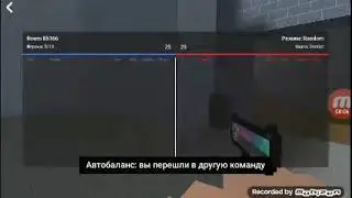 4 января 2019 г.