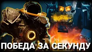 СИНИСТЕР ТИТАН АРТУР В СОЛО ОСТАНАВЛИВАЕТ G-MAN АПОКАЛИПСИС