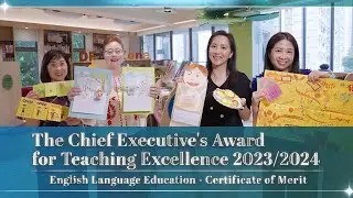 CEATE (2023/2024) English Language Education - Certificate of Merit-Ms SUEN; Ms MO; Ms TONG; Ms YUNG