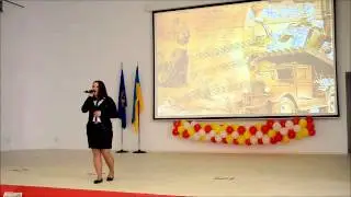 Чудинович Катерина