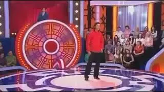 Комик забрал все