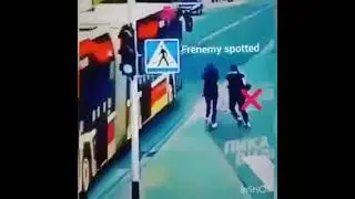 Frenemy