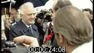встреча Эдуарда Шеварднадзе с Ганс-Дитриха Геншера. შევარდნაძე და გენშერი