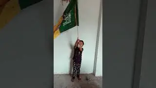 10 October 2019