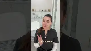 Плазмотерапия в косметологии, стоит ли ее делать?💉