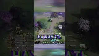 Ситуация с Луной | Дота 2 #shorts #dota2