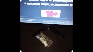 "Новогоднее настроение"