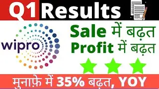 wipro share latest news today, wipro results, wipro q1 results 2021, wipro share price target, pt360