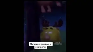 я угарал 20 минут 🤣🤣🤣