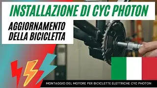 Installazione di CYC Photon, Motore per biciclette elettriche