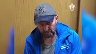 Первые кадры допроса беглого киллера Александра Мавриди