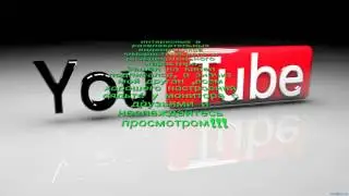 ТРЕЙЛЕР КАНАЛА !!*******