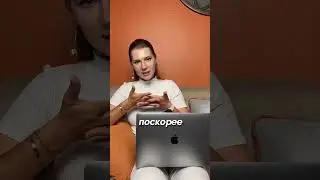 Вы знали, что назойливая реклама в сети не просто так?😃 #продажи #маркетинг #бизнесонлайн #реклама