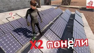 как соединить солнечные панели между собой в расте /rust  и подключить к ним аккумулятор гайд