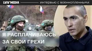 Arrived, stunned and went to surrender! The story of a Russian soldier who voluntarily surrendered