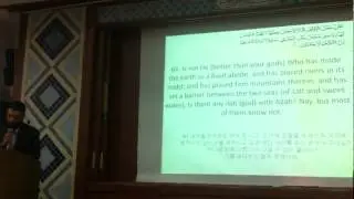 Salam Nuri