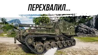 ПЕРЕХВАЛИЛ ● М53/М55 ● ВИД СВЕРХУ НА МИР ТАНКОВ