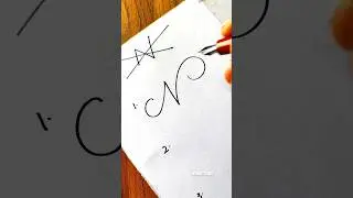 How to sign the letter N? ❤