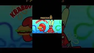 Spongebob Squarepants. #fypシ #fyp #spongebob #kartun #lucu #funny #funnyvideo