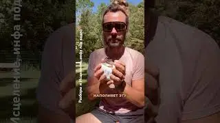 Андорра, энергия гор. Наполнение любовью, само-исцеление, цигун для сердца и здоровья. Код Бога