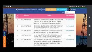 uppcl tg2 admit card 2020 | uppcl tg2 exam 2020 |