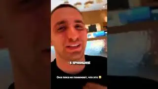 Литвин сделал ПОДАРОК ОФИЦИАНТКЕ! 500$ #shorts #trending