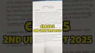 Class 5 English 2nd Unit Test Question Paper 2025 | Class 5 English 2nd Unit Test Suggestion 2025