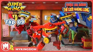 ĐỘI BAY SIÊU ĐẲNG 17 - Tập 09: Lính cứu hỏa đối đầu với cảnh sát | SUPERWINGS 2025